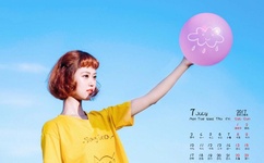 华人城另类小说